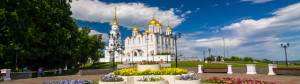 Золотая Русь